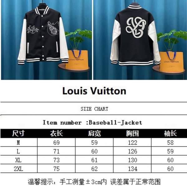 ブランドジャケット全体デザイン